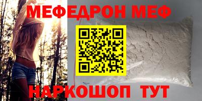 метадон Нягань