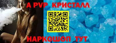 соль курить ск Обнинск