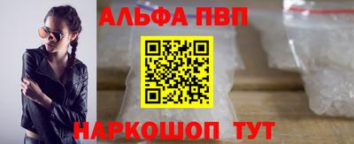 метадон Нягань