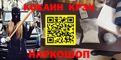 метадон Нягань
