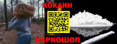метадон Нягань