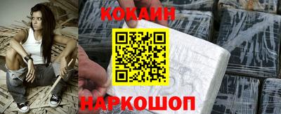 меф Обь