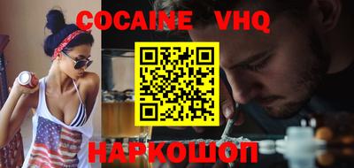 меф Обь