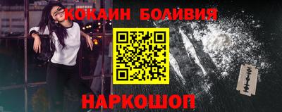 меф Обь