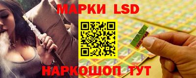 меф Обь
