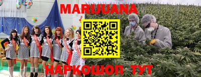 метадон Нягань
