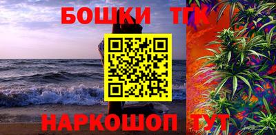метадон Нягань