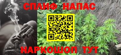 меф Обь
