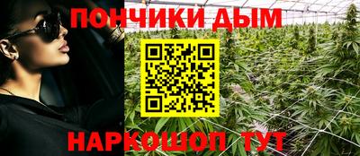 метадон Нягань
