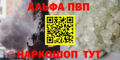 метадон Нягань