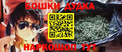 меф Обь