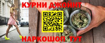 меф Обь