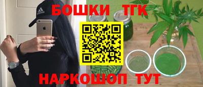 меф Обь