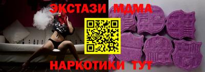меф Обь