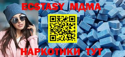 метадон Нягань