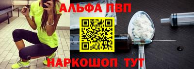 соль курить ск Обнинск