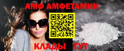 метадон Нягань