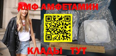метадон Нягань