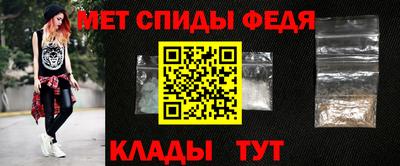 соль курить ск Обнинск