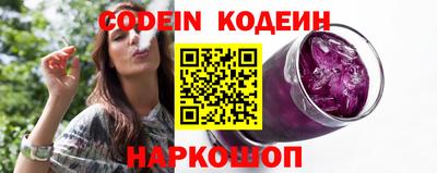 метадон Нягань
