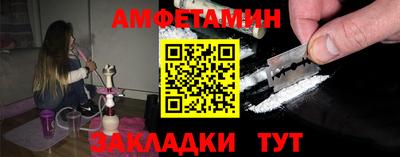 метадон Нягань