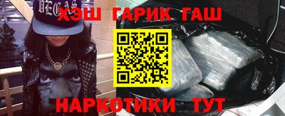 метадон Нягань