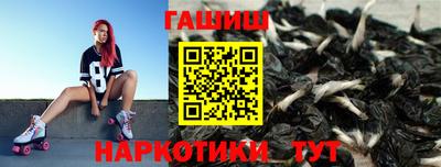 меф Обь