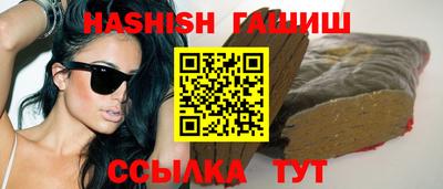 меф Обь