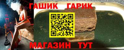 соль курить ск Обнинск