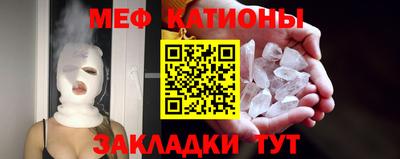 соль курить ск Обнинск